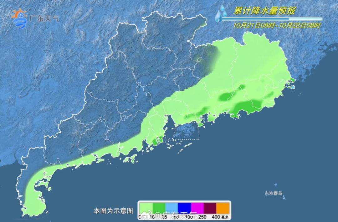 广东将迎6～10℃降温！新台风+冷空气来袭，已有景区关闭→