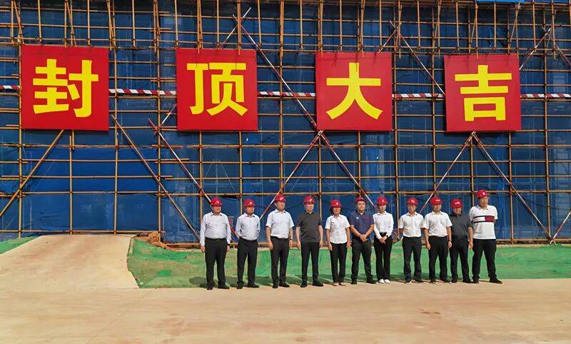 可容纳10000名学生！海南莫斯科动力大学（筹）校区建设项目刷新进度条→