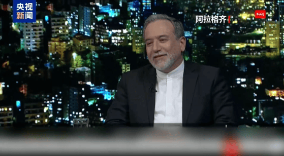 图片[2]-伊朗宣布终止条款，感谢中国等国 -华闻时空