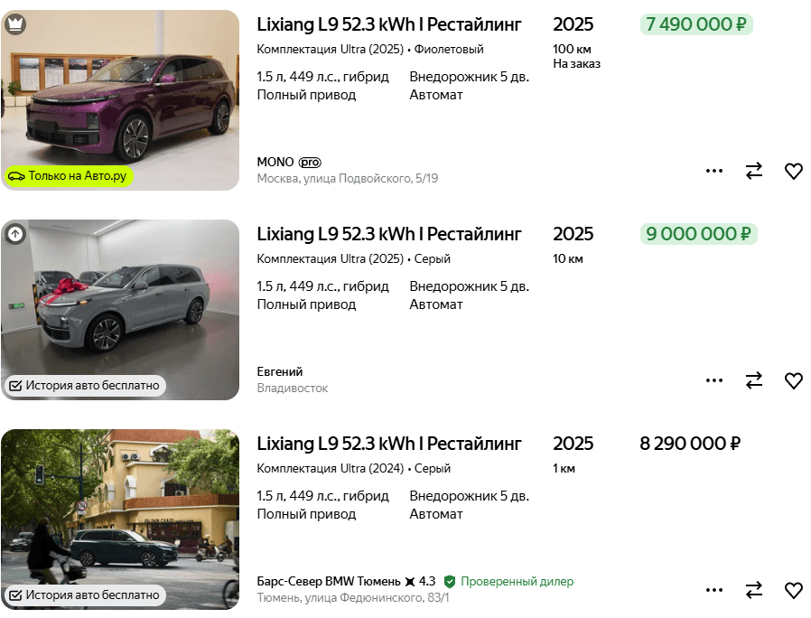 中亚的老外们，以后可能买不到中国便宜车了。。