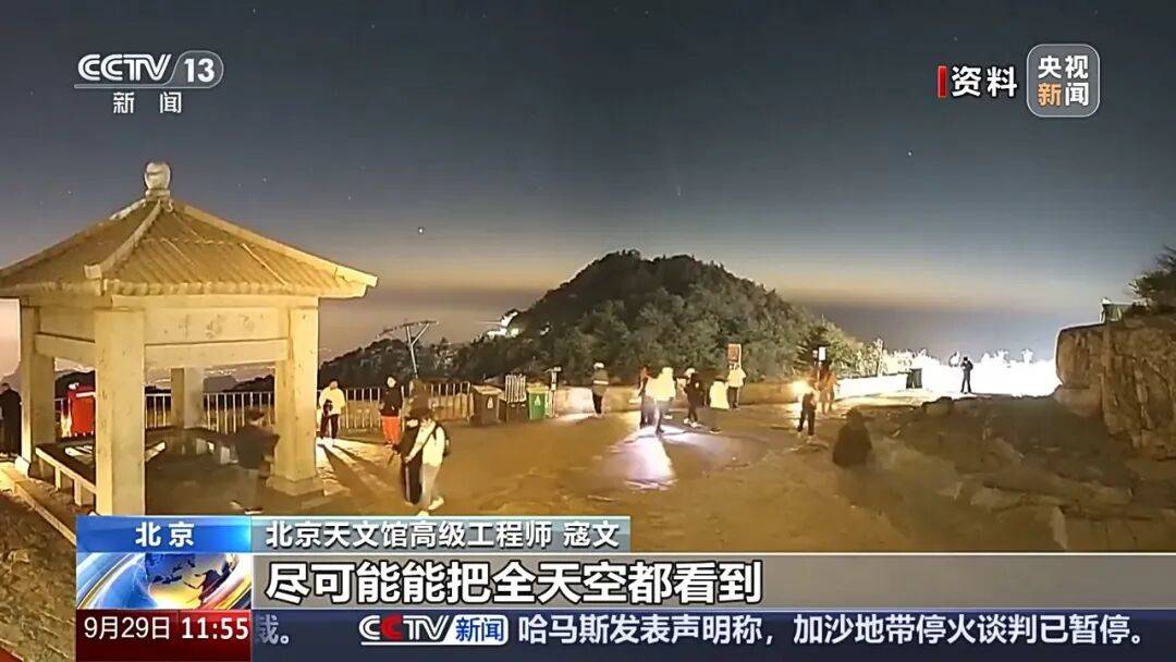 “极大雨”要来了