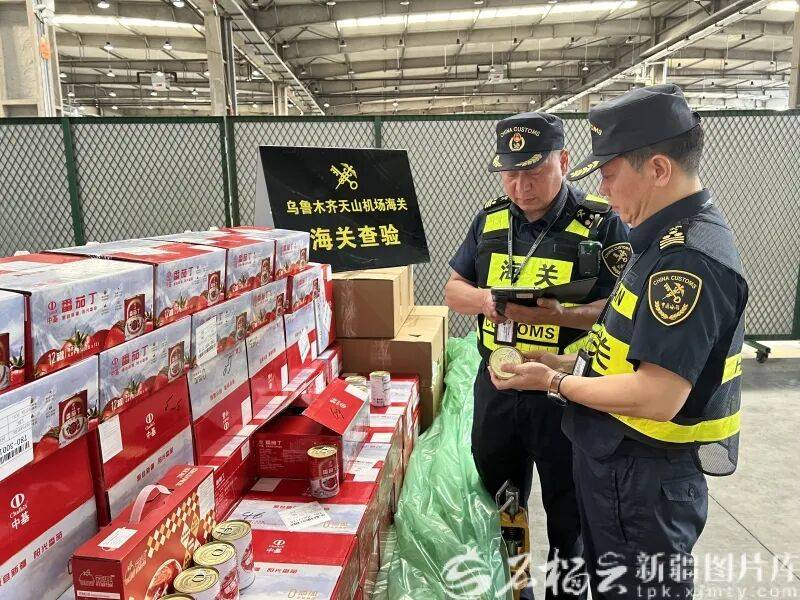 完整准确全面贯彻新时代党的治疆方略丨货通天下若比邻