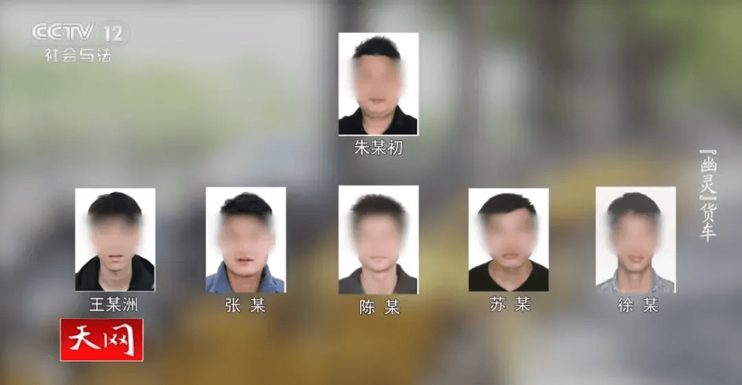 涉案金额达千万！11人偷共享单车上万辆，销赃赶不上偷车速度，反欠20多万！抓捕现场警察都说“太夸张”