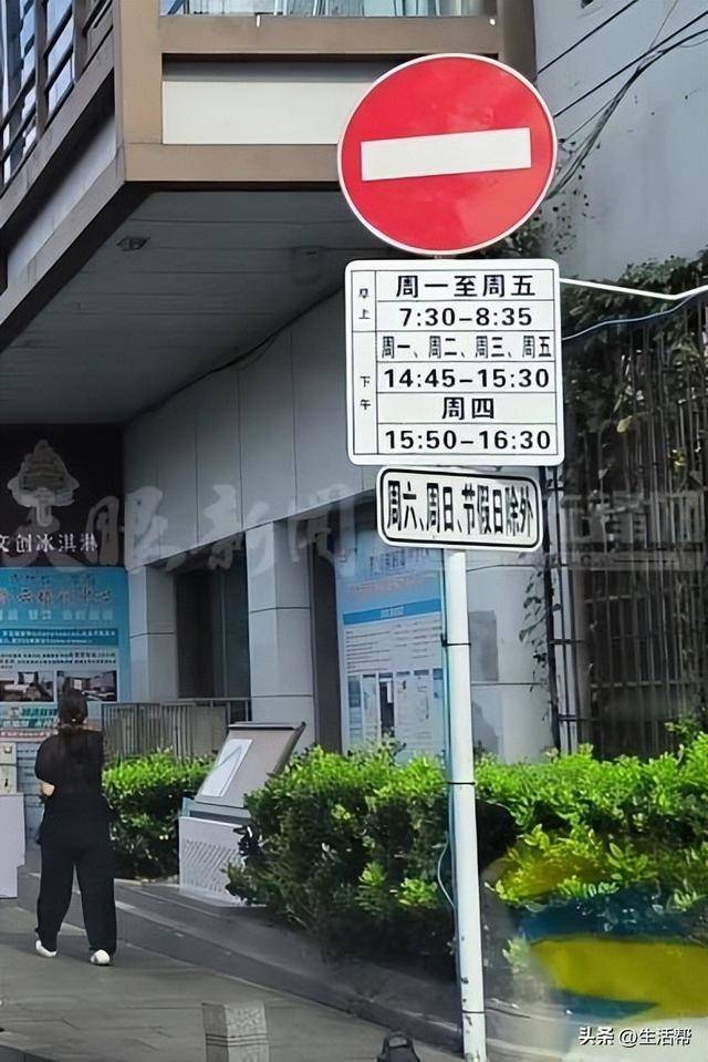 20米路装16条减速带？网友吐槽开车像“坐船”，贵阳这段网红路引热议