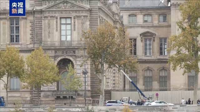 图片[10]-卢浮宫失窃致“无法估量”损失 暴露安保漏洞外还揭示社会动荡现实 -华闻时空