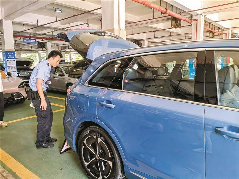 新车上牌网上“一站式”办理