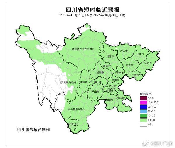 冷空气主体影响将在今晚结束 未来一周成都升温无望