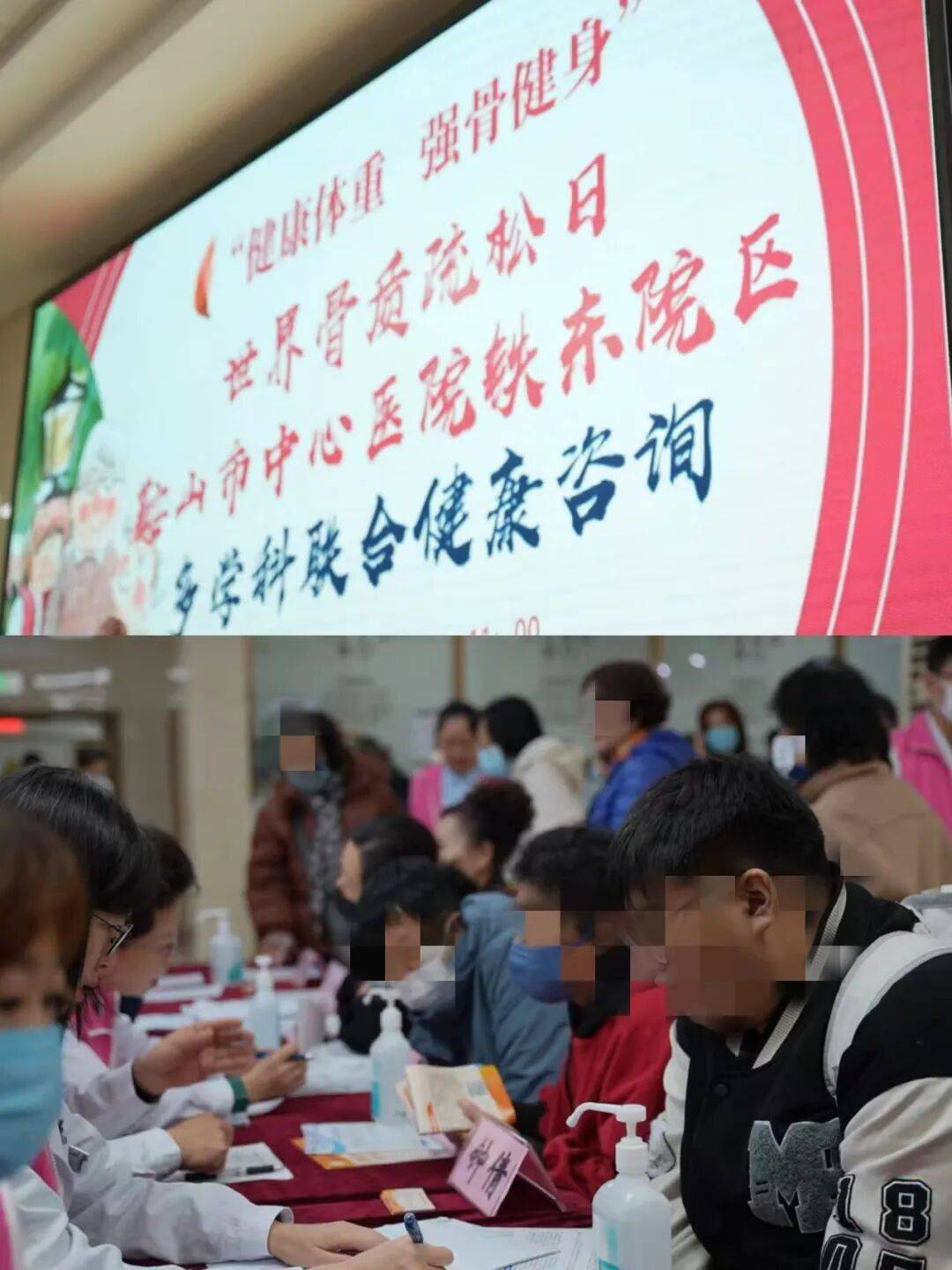 鞍山市中心医院加微信咨询挂号-鞍山市中心医院加微信咨询挂号多少钱 