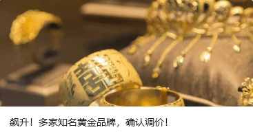 胖东来开启开放日！每人收费2万元，一年仅能参加一次