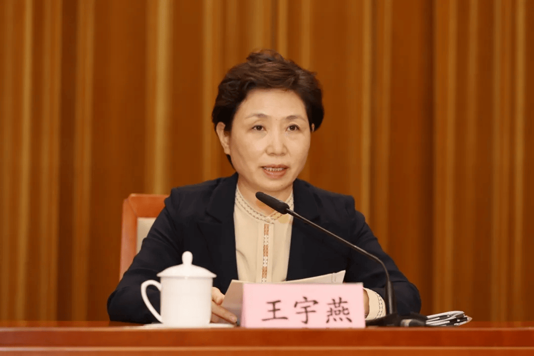 王宇燕不再担任山东省委副书记，已任中华全国供销合作总社党组书记