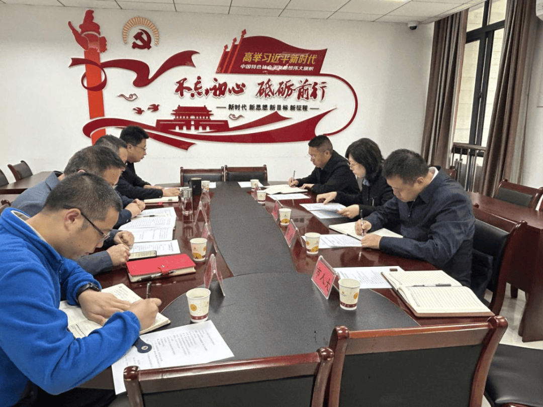 魏定梅副主任调研督办中央巡视组移交信访事项办理工作