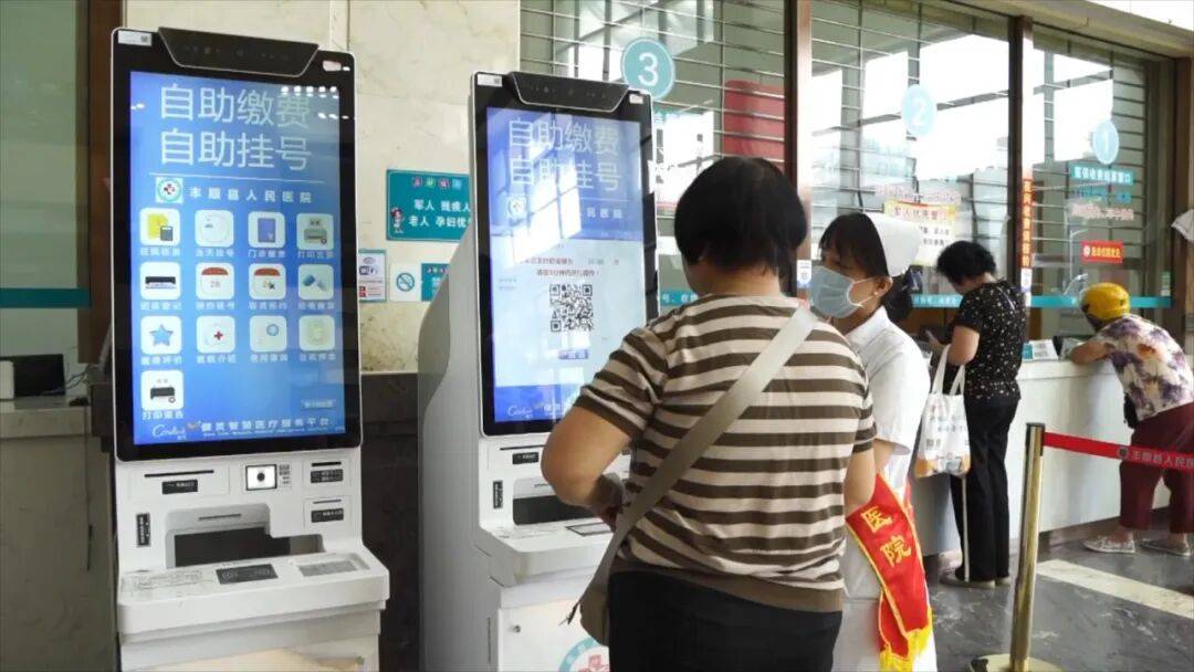 关于医院跑腿代办一站式解决您就医贩子挂号,实测可靠很感激!的信息 关于医院跑腿代办一站式解决您就医贩子挂号,实测可靠很感激!的信息