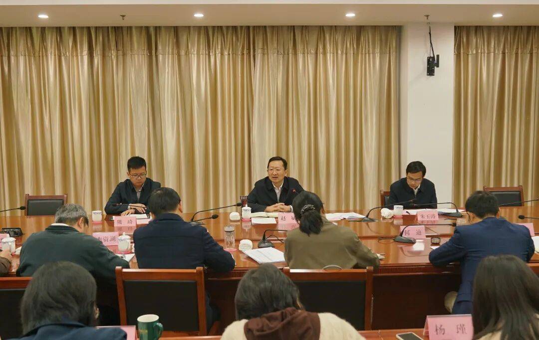 省委党校常务副校长赵斌来我校调研指导
