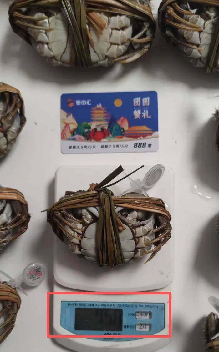 市面蟹卡“标价”高、入手价低，1—4折即可入手，“货不对板”乱象频现，有品牌蟹卡差到“黄牛”都不敢收