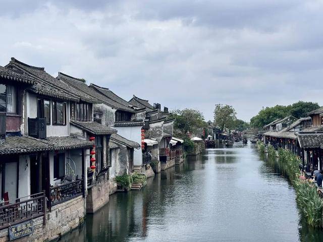 前三季度50亿人次出游，人均花费970元