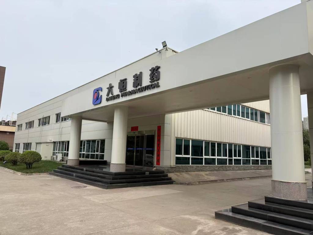 陕西药监局罚没4.4亿元的劣药案中止执行：涉案标的额大、案情重大复杂