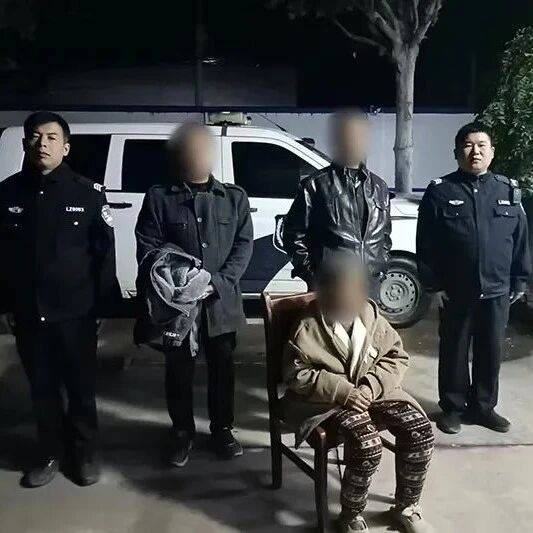 【阳光下的守护】夜晚老人迷路,民警及时处警帮其回家_张海民_临漳县_孙陶