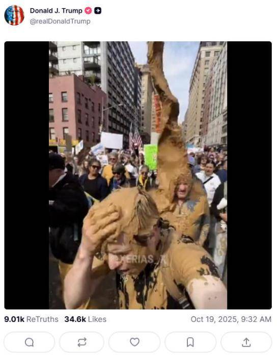 美国政治治理陷入“泥潭时刻”-华闻时空