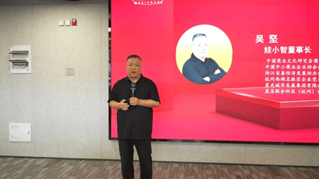 娃小智举行战略启动发布会，回应娃哈哈“山寨版”、经销渠道等争议