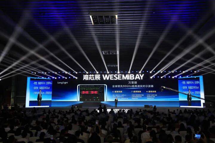 思想之光照亮奋进之路