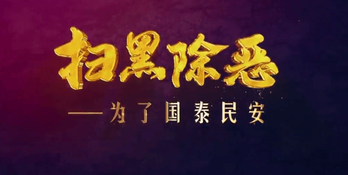 江西，连续19年全国考评优秀！