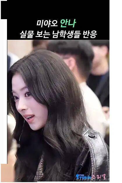 女团爱豆美貌惊艳,男学生反应视频引爆网络 插图1 女团爱豆美貌惊艳,男学生反应视频引爆网络 插图1