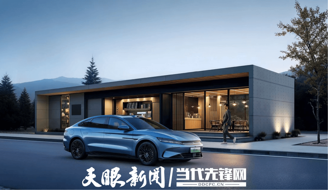 比亚迪汉DM-i长续航版_比亚迪_汉EV长续航版