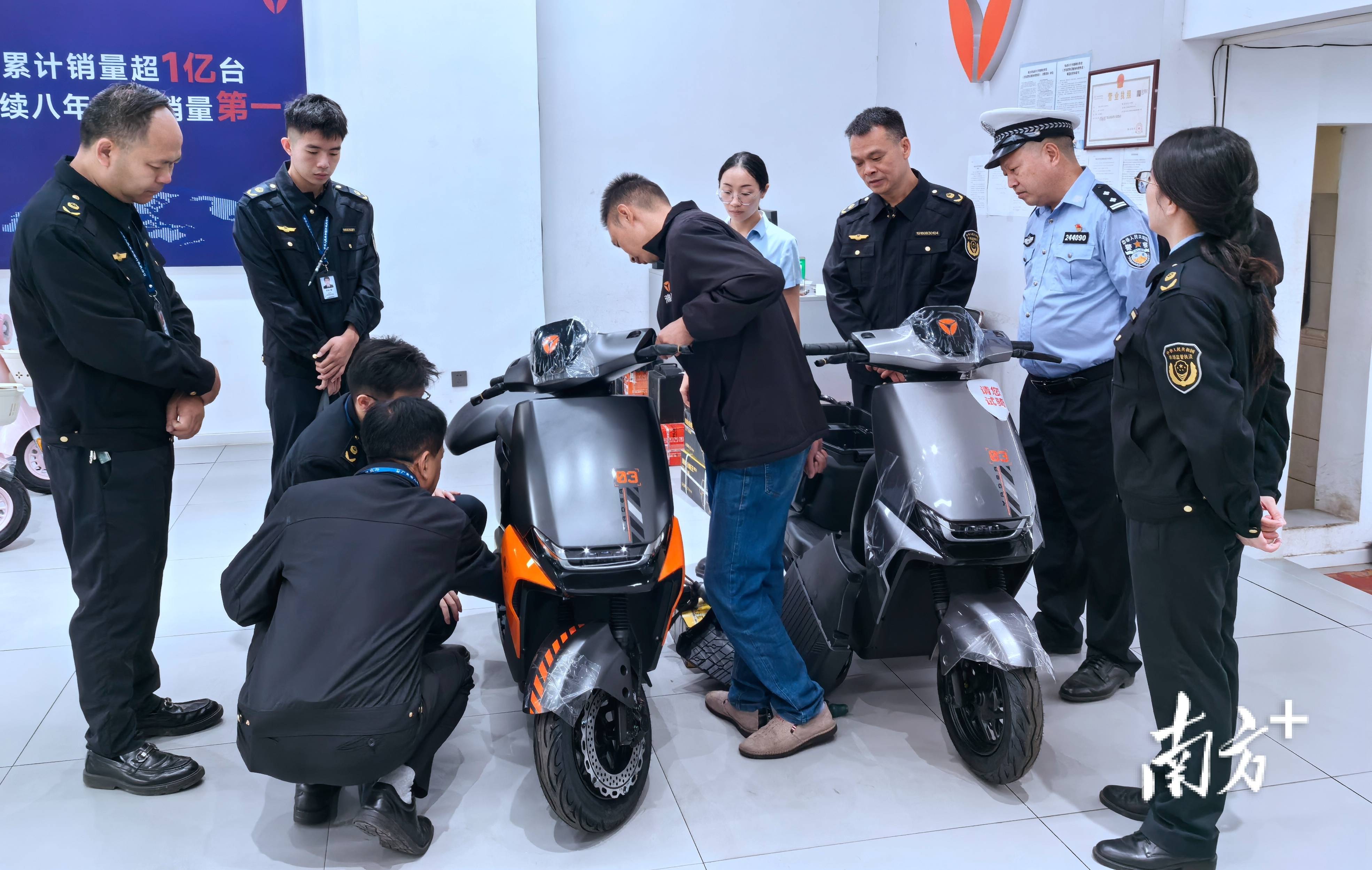 博鱼体育- 博鱼体育官网- APP下载世界杯指定平台连州三部