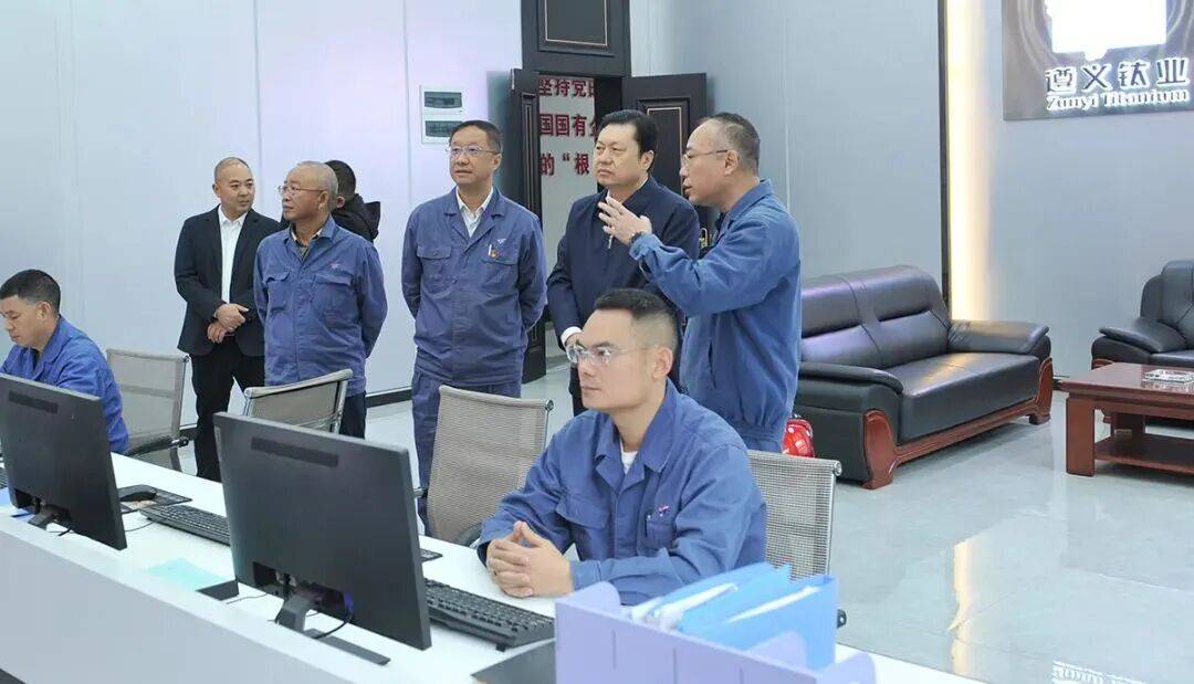 省国资委党委书记、主任刘永升到遵钛集团调研
