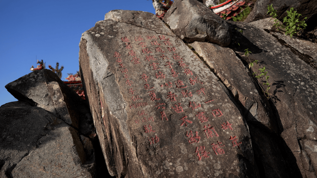 【七绝】《仙公观日》庄灿煌