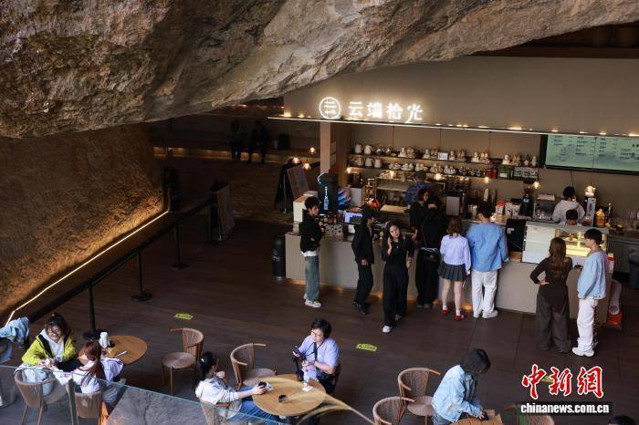浙江温州乐清雁荡山:悬崖咖啡助力传统景区焕新出圈 浙江温州乐清雁荡山:悬崖咖啡助力传统景区焕新出圈
