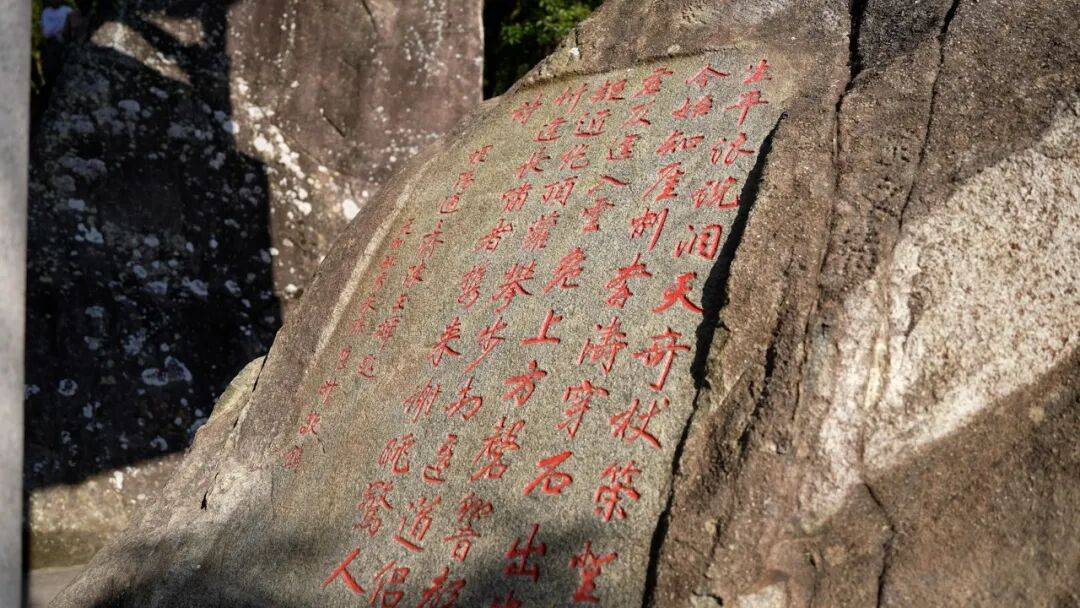 【七绝】《仙公观日》庄灿煌