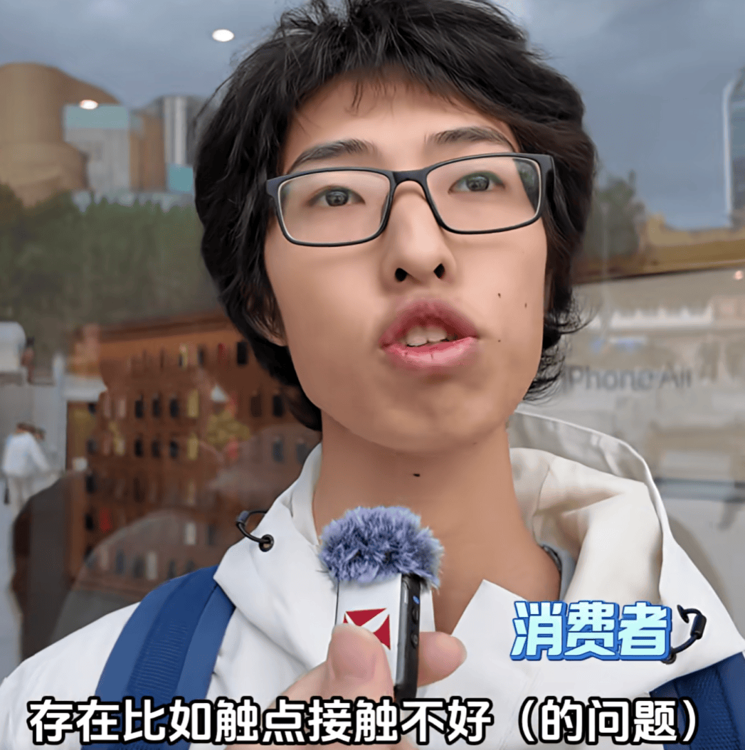 预售5分钟售罄,开售却破发!商家称几乎“无人问津” 预售5分钟售罄,开售却破发!商家称几乎“无人问津”