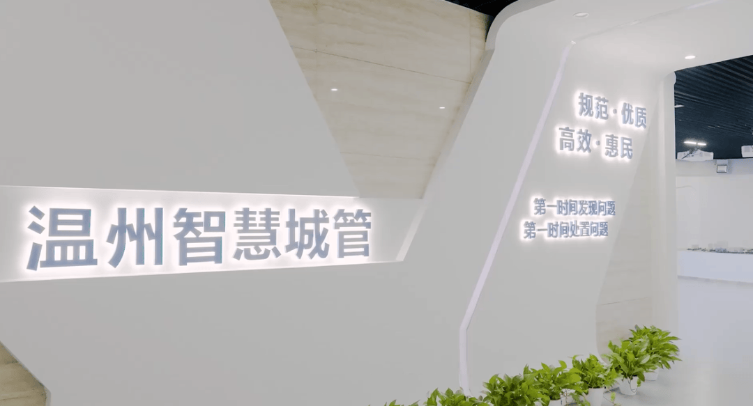 织密智慧“安全网”,守护城市“生命线”!请您来献计! 织密智慧“安全网”,守护城市“生命线”!请您来献计!
