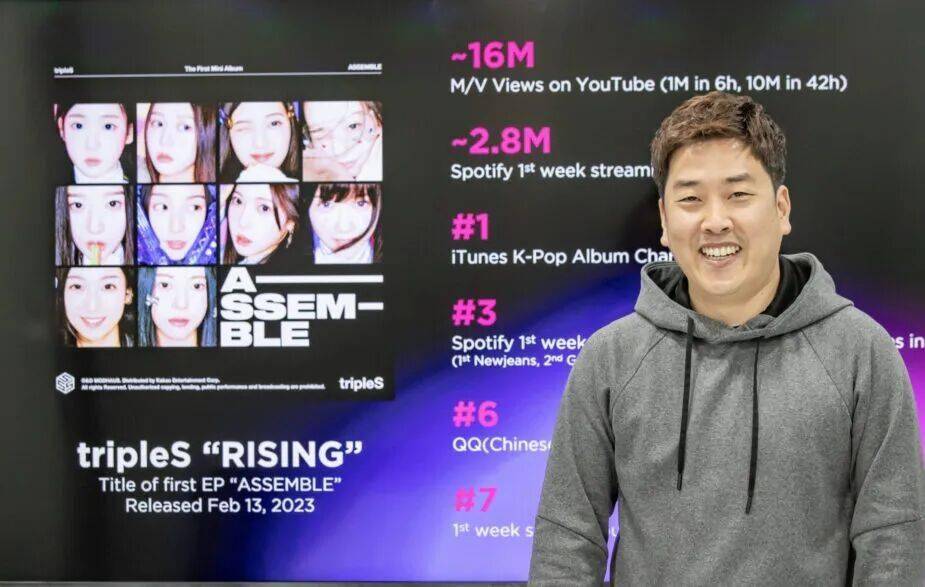 K-Pop经纪公司”最离谱”招聘流程引韩网友困惑 插图 K-Pop经纪公司”最离谱”招聘流程引韩网友困惑 插图