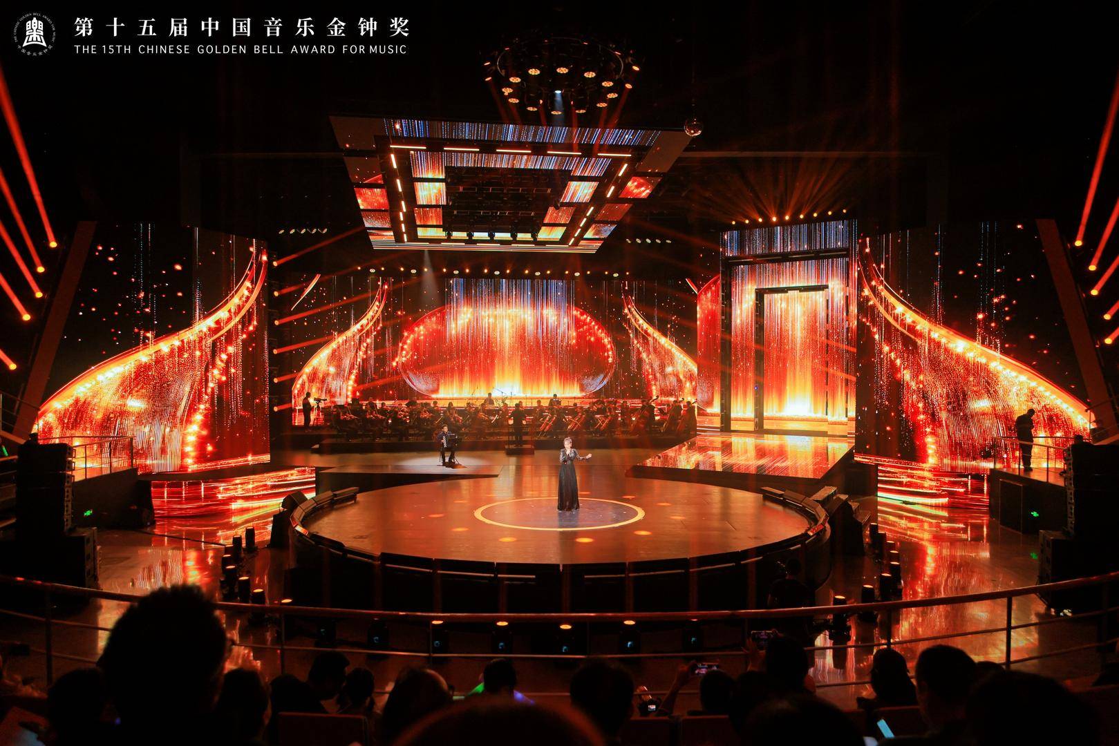 金钟之星音乐会上演多元盛宴,音乐家点赞成都是“文艺大码头” 金钟之星音乐会上演多元盛宴,音乐家点赞成都是“文艺大码头”