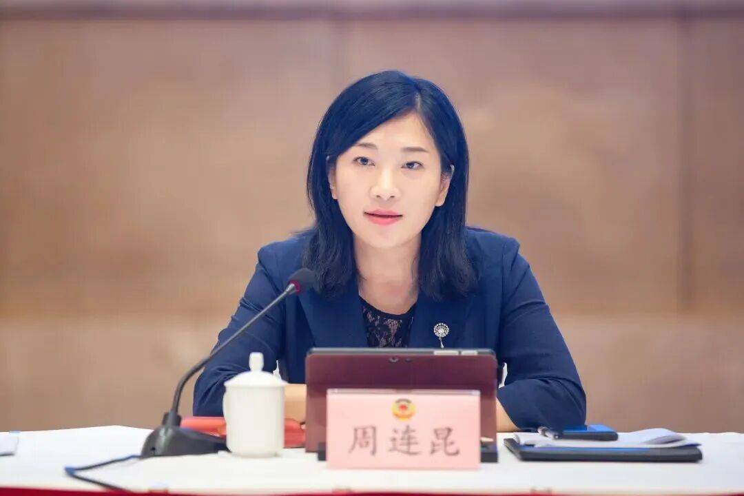 市政协副主席周连昆,任副市长 市政协副主席周连昆,任副市长