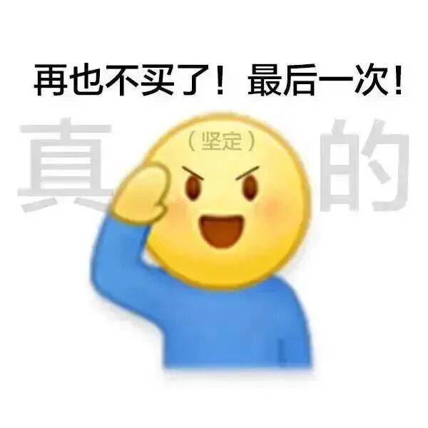“双十一”价格“蹦极”?律师:这些情形可维权→ “双十一”价格“蹦极”?律师:这些情形可维权→