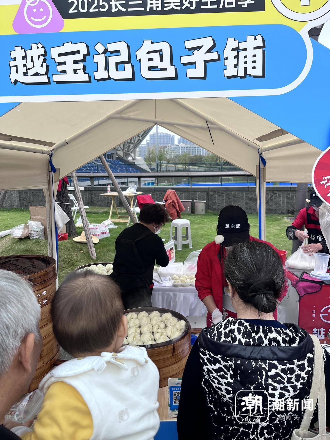 多宝体育- 多宝体育官网- APP下载2025长三角美好生活季圆满收官三天吸引超12万人次共赴秋日之约