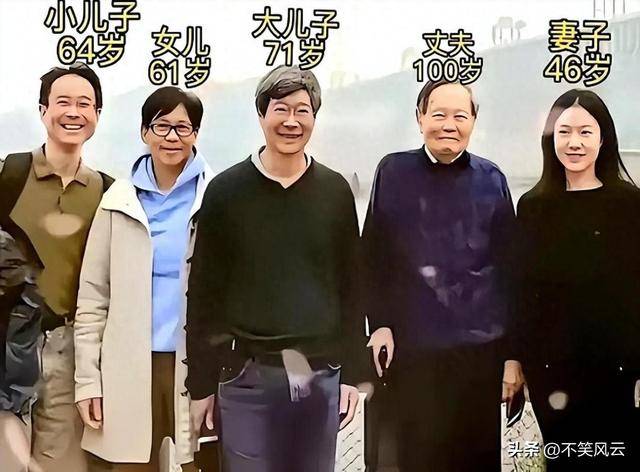 原创             杨振宁葬礼结束,次子杨光宇发声,围绕翁帆的 3 个疑问,也该解开