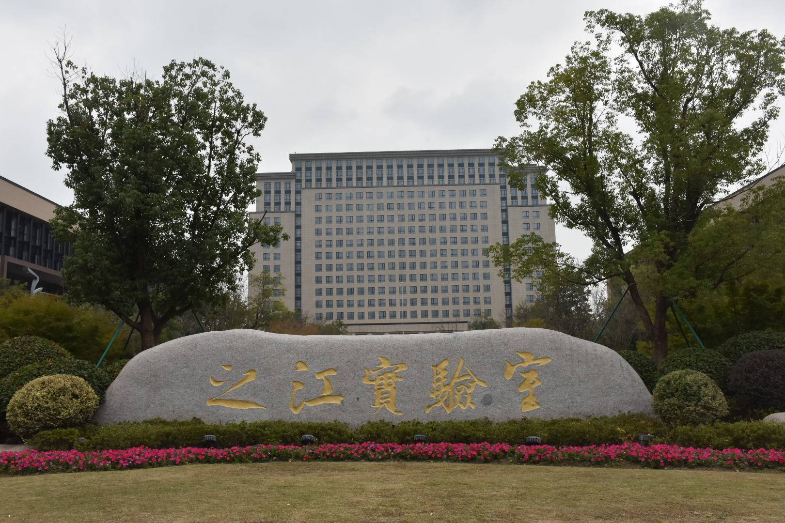 黄仁勋口中的“中国硅谷”,正在批量生产AI独角兽