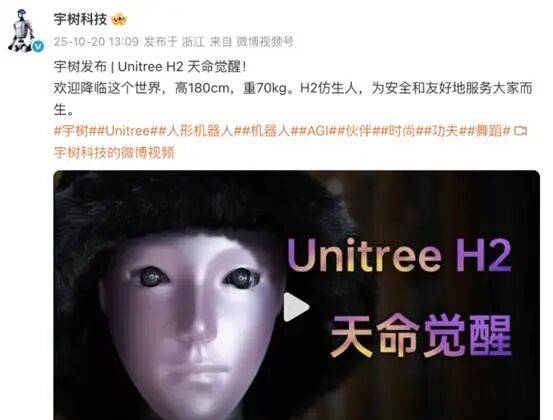 70%!新能源车之后,中国制造业又一硬核科技突围