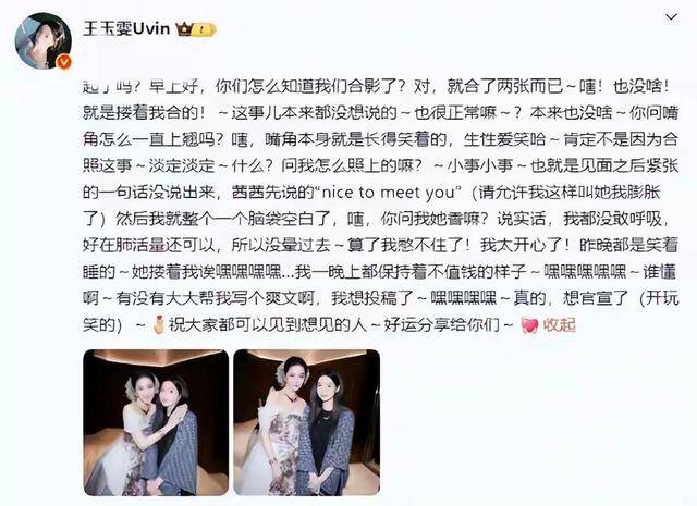 �������ٴ�ʧ��!��һ����������,����������ͷ�ϵ�ͷ�δ��