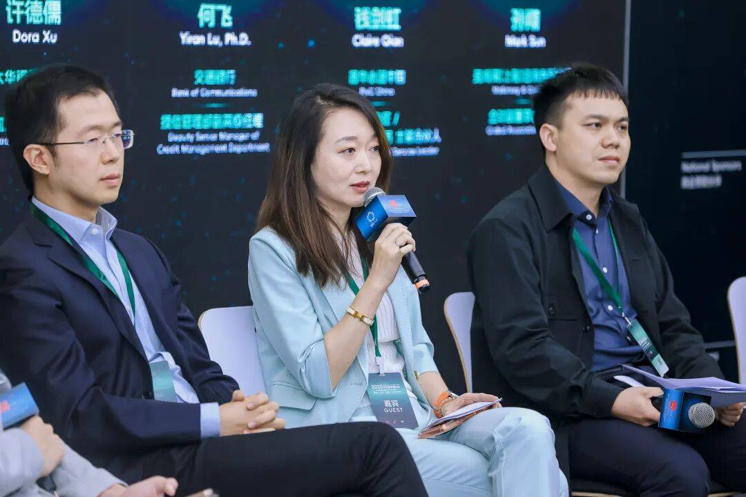 聚焦绿色金融,助力产业低碳转型!2025可持续发展论坛在沪举办 聚焦绿色金融,助力产业低碳转型!2025可持续发展论坛在沪举办