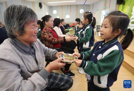 多彩活动迎重阳