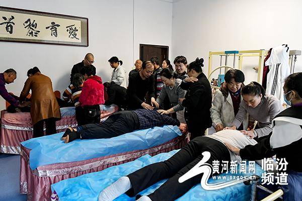 山西古县:实用按摩技术培训 点亮残疾人就业星火