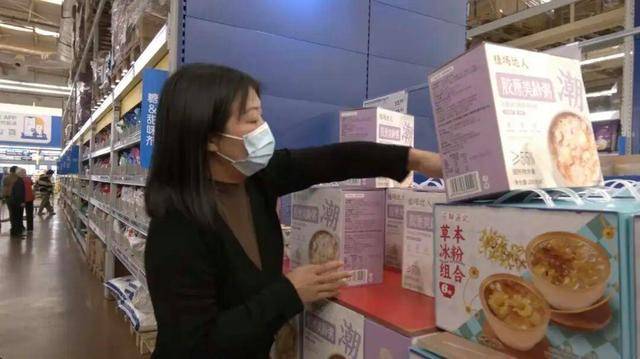 麦德龙售卖问题"美龄粥":严重发霉变质 工作人员称还不清楚(图6)