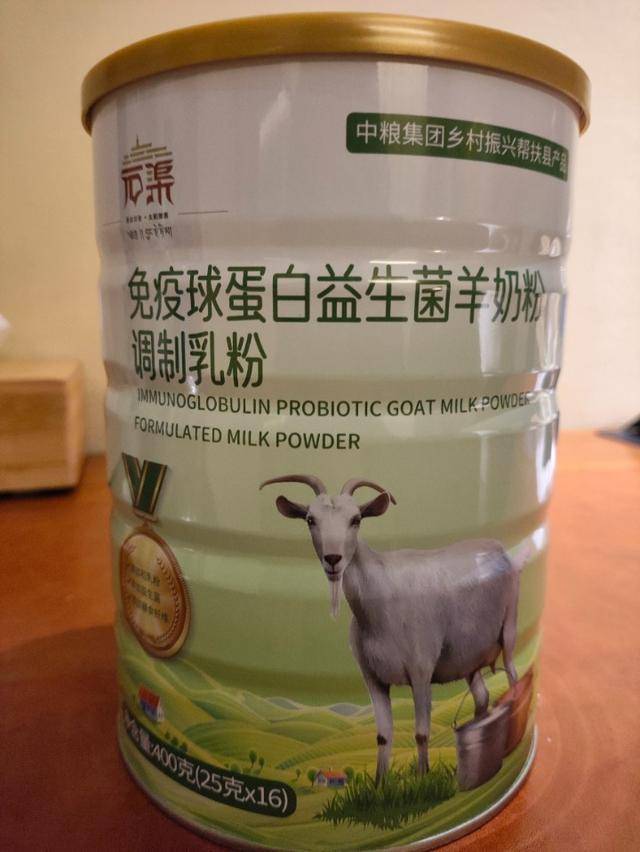 记者调查"神奇羊奶"乱象 武汉市监部门回应:属广告违法行为(图2)