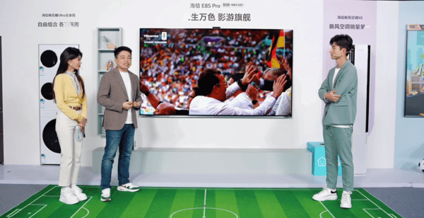 双11直播炸场！海信E8S Pro被喊“清北级雨燕直播- NBA- 足球世界杯 LIVE”跨代机皇RGB-Mini LED太能打