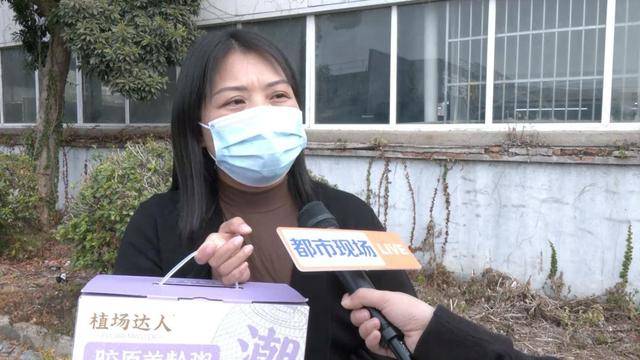 麦德龙售卖问题"美龄粥":严重发霉变质 工作人员称还不清楚(图5)